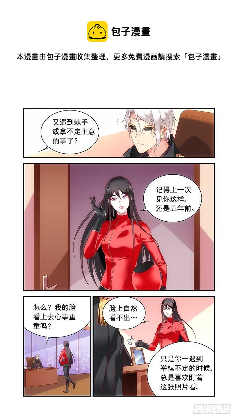 第二季第63话-第184话