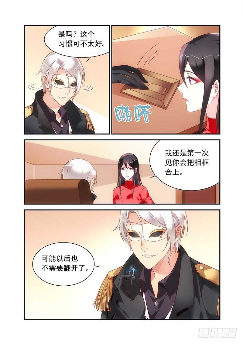 第二季第63话-第184话