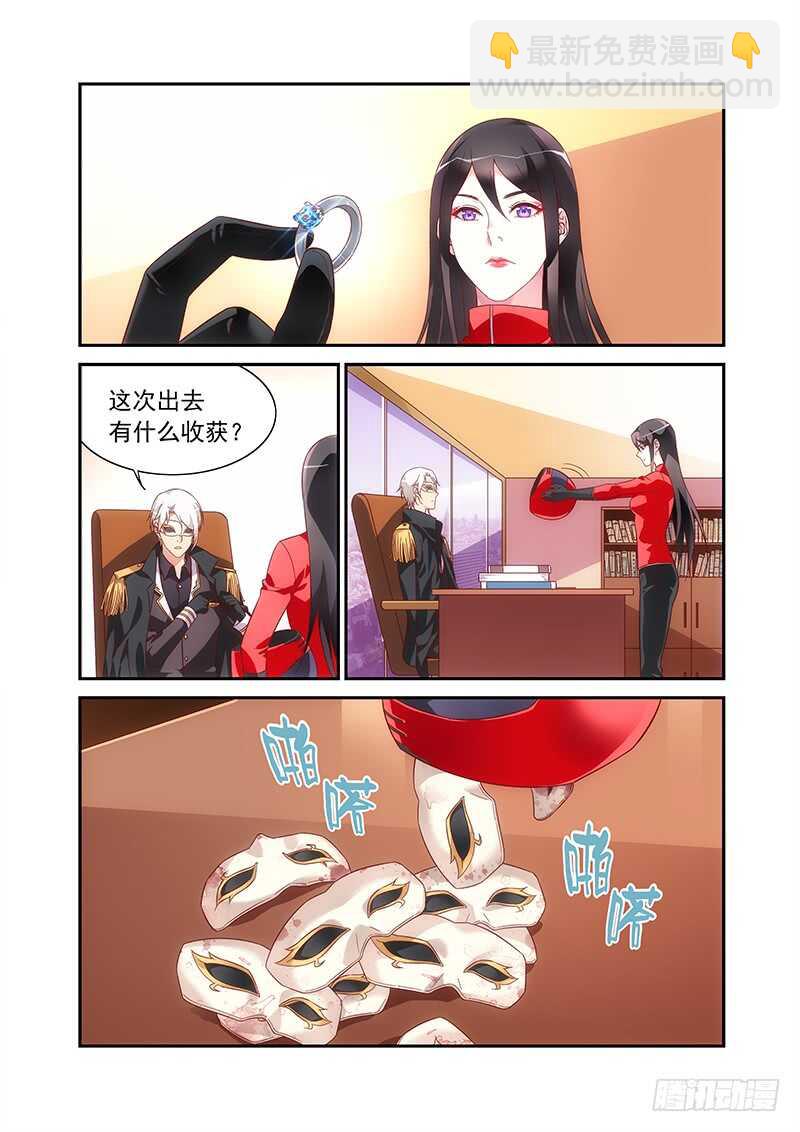 第二季第63话-第184话