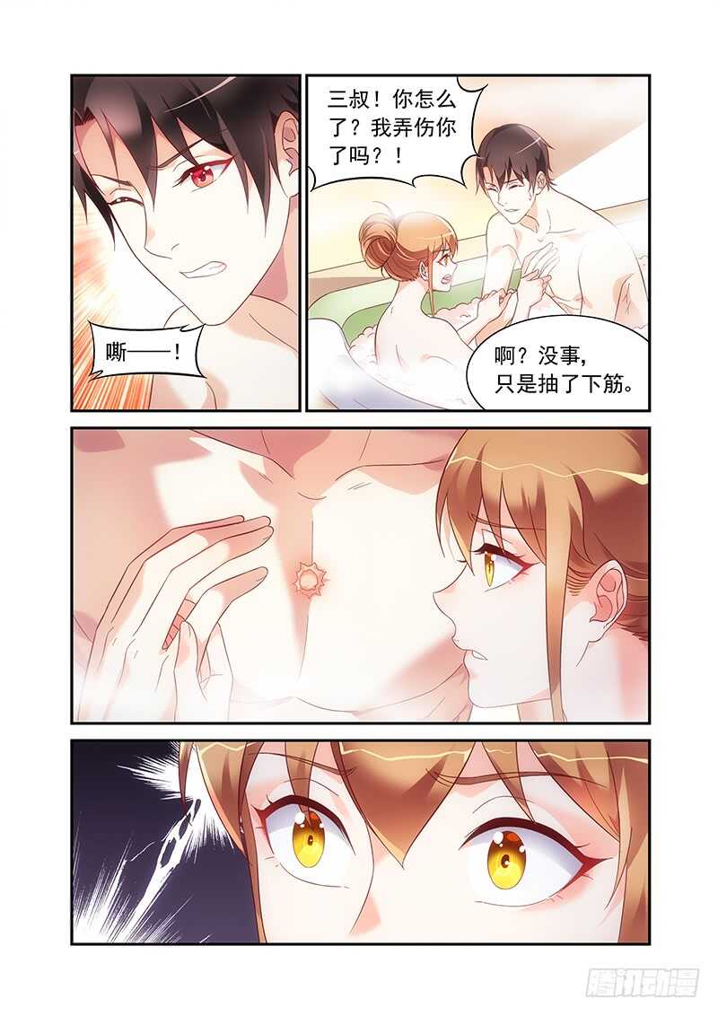 第二季第65话-第186话