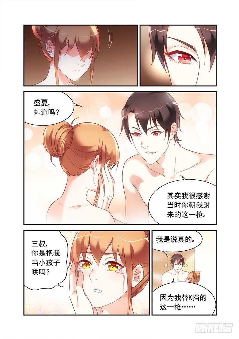第二季第65话-第186话