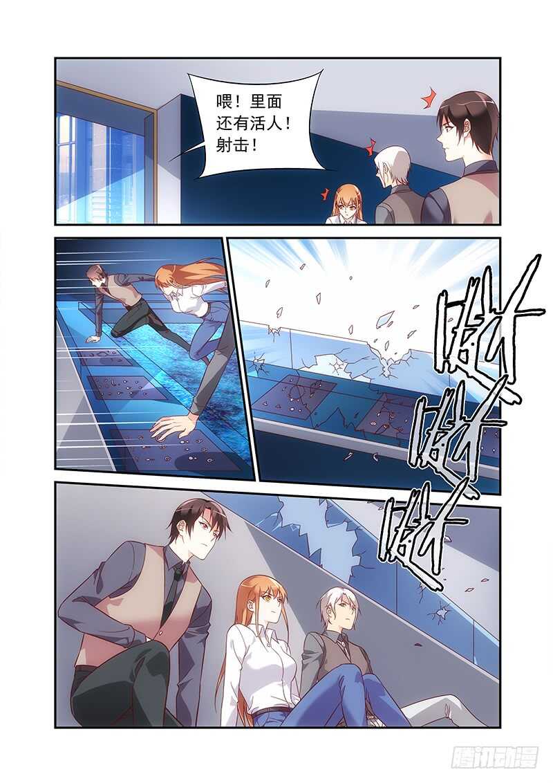 第二季第69话-第190话