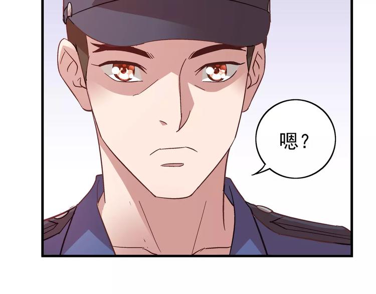 第20话-第20话