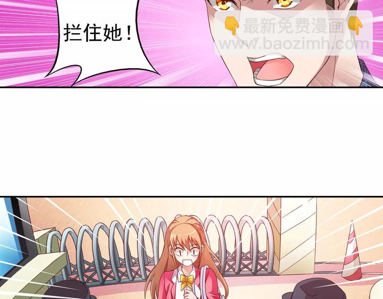 第20话-第20话