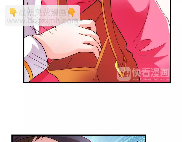第20话-第20话