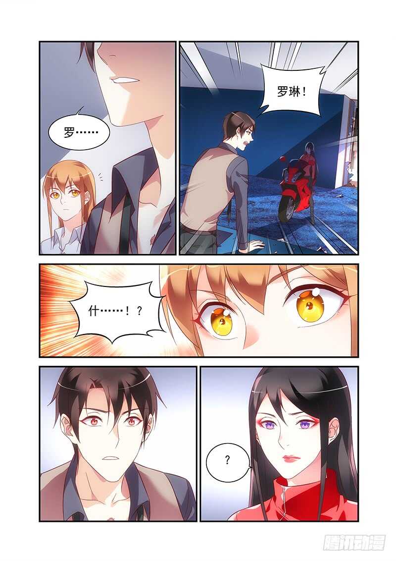 第二季第71话-第192话
