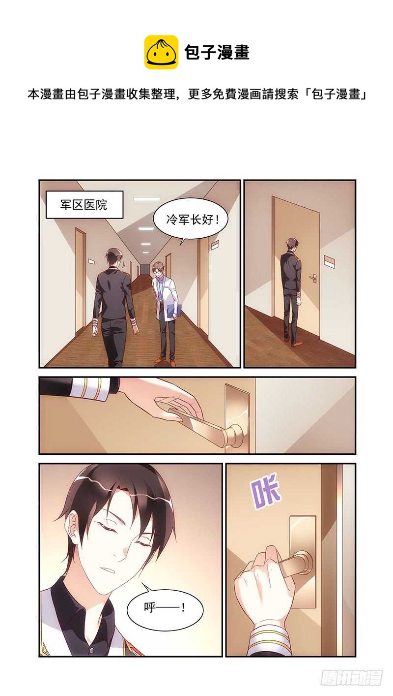 第二季第77话-第198话