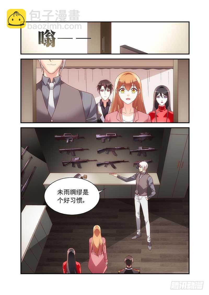 第二季第89话-第210话