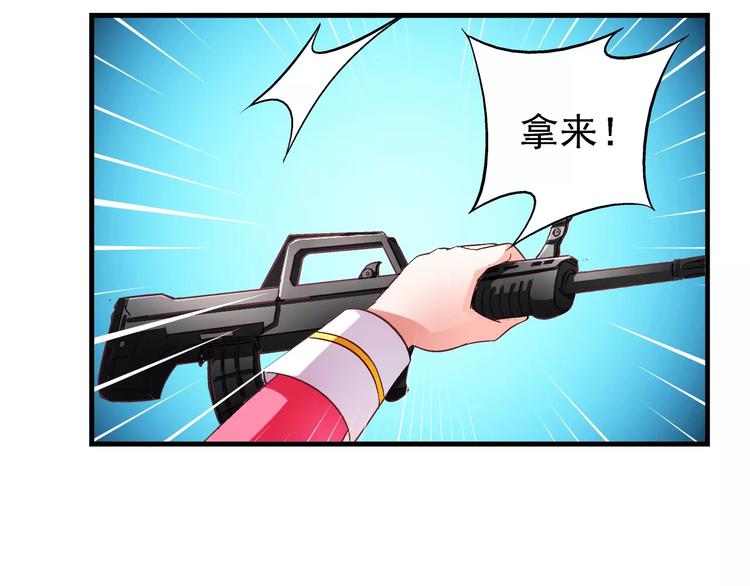 第22话(1/2)-第22话