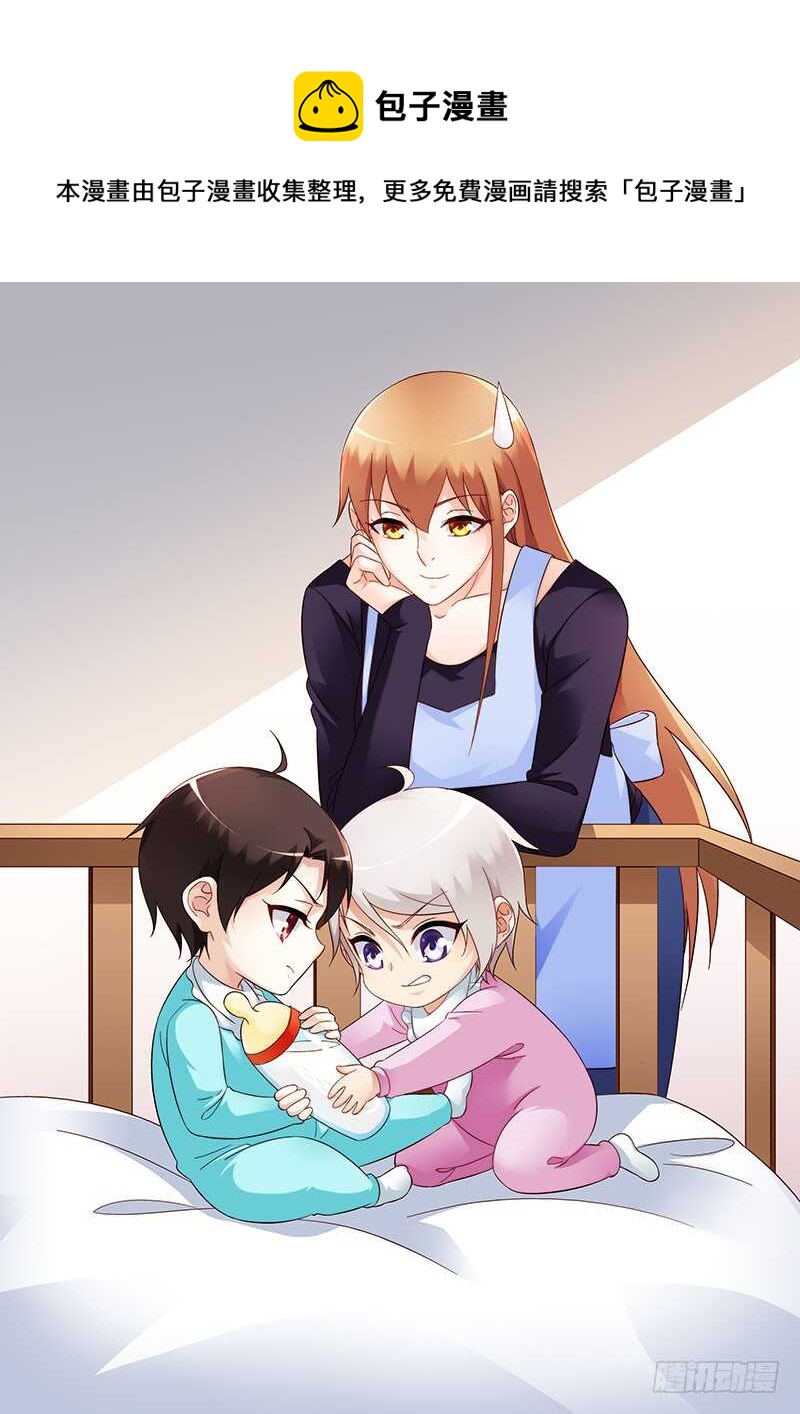 第二季第91话-第212话