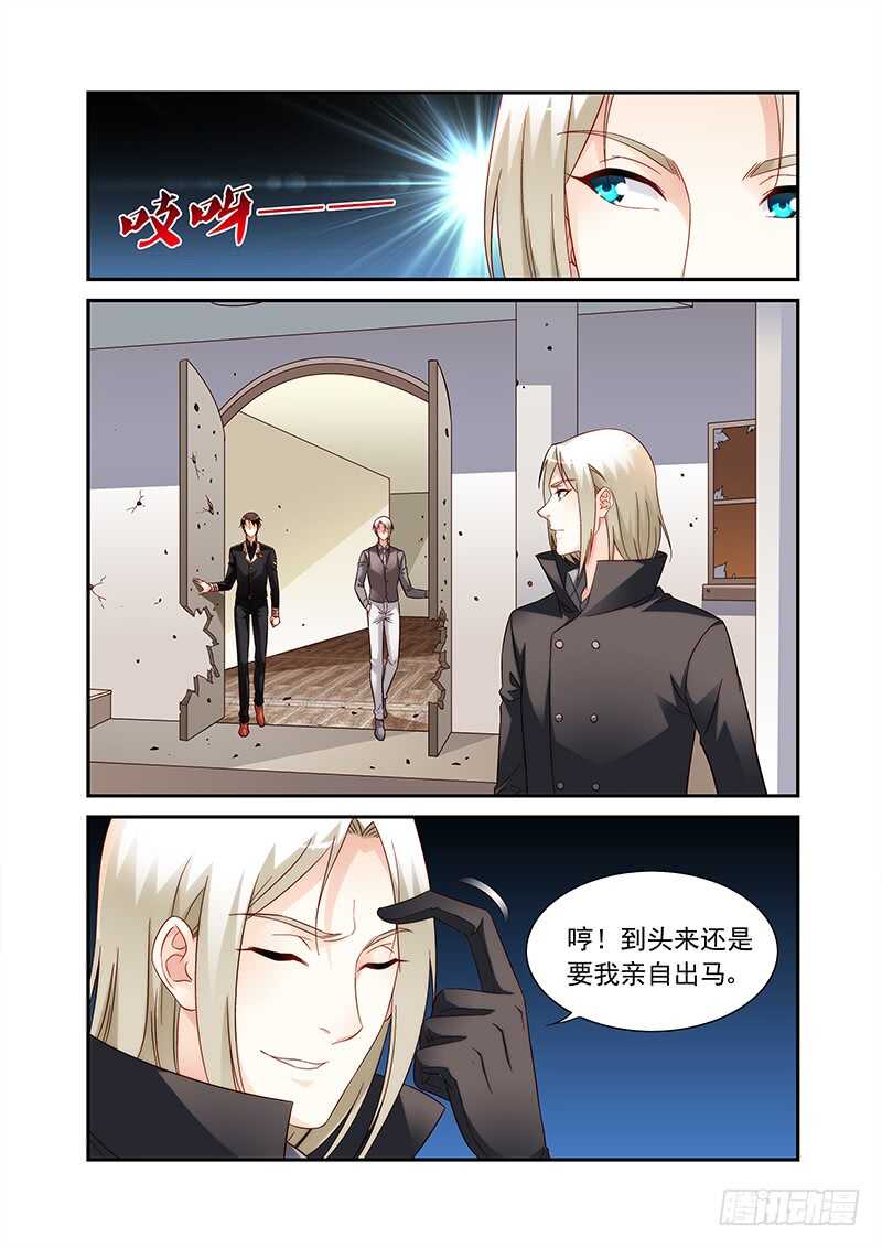 第二季第93话-第214话