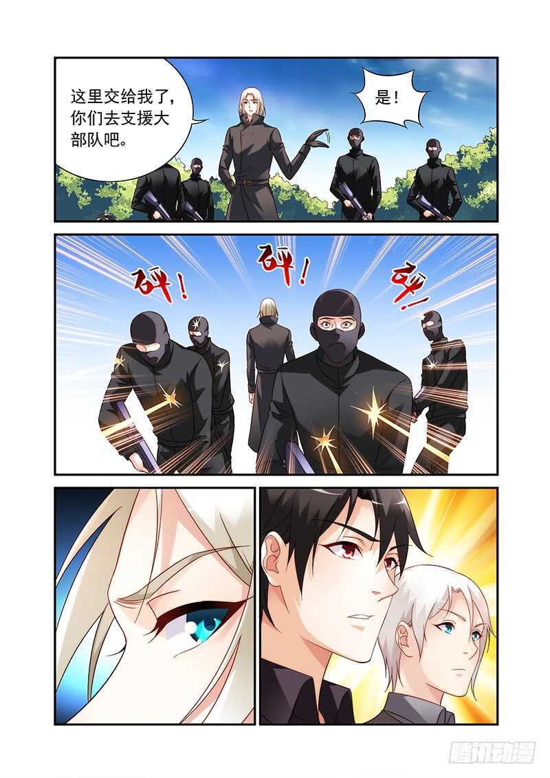 第二季第93话-第214话