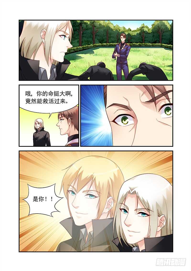 第二季第93话-第214话