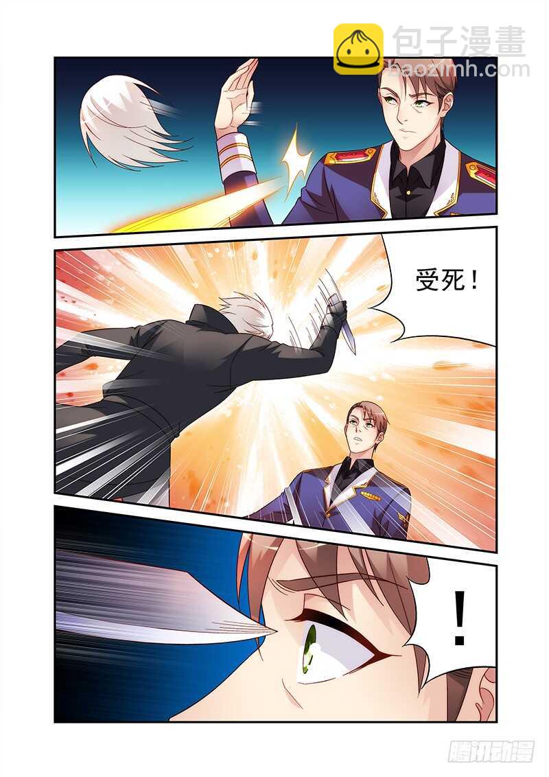 第二季第93话-第214话