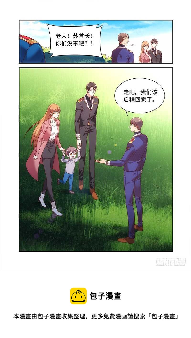 第二季第95话-第216话