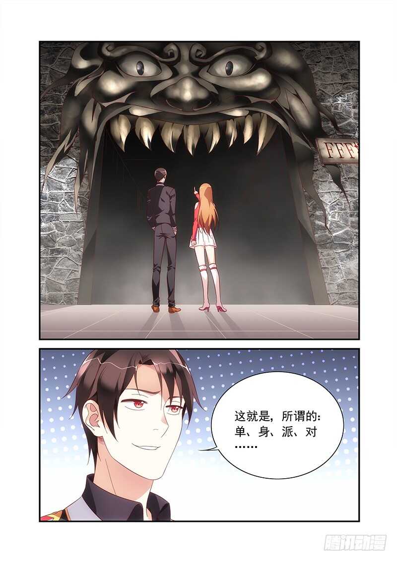 第二季第97话-第218话