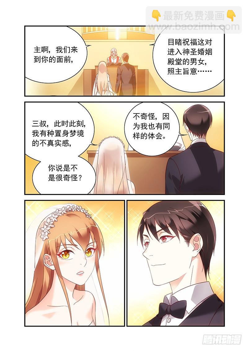 第二季第99话-第220话