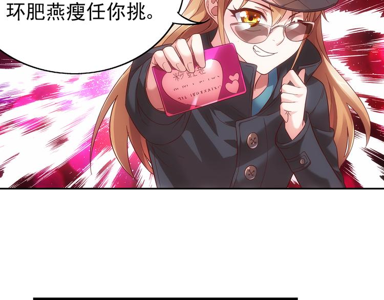 第24话-第24话