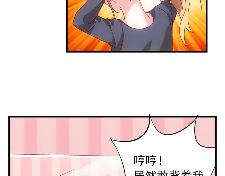第24话-第24话