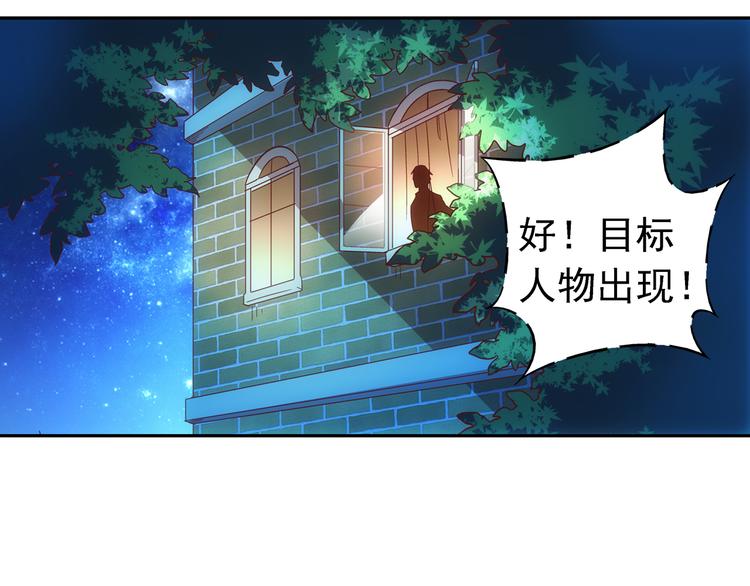第24话-第24话