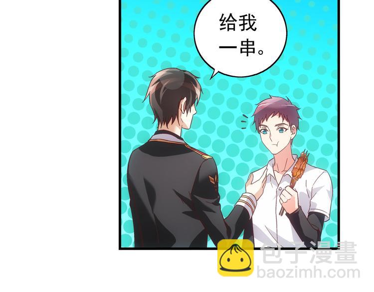 第24话-第24话