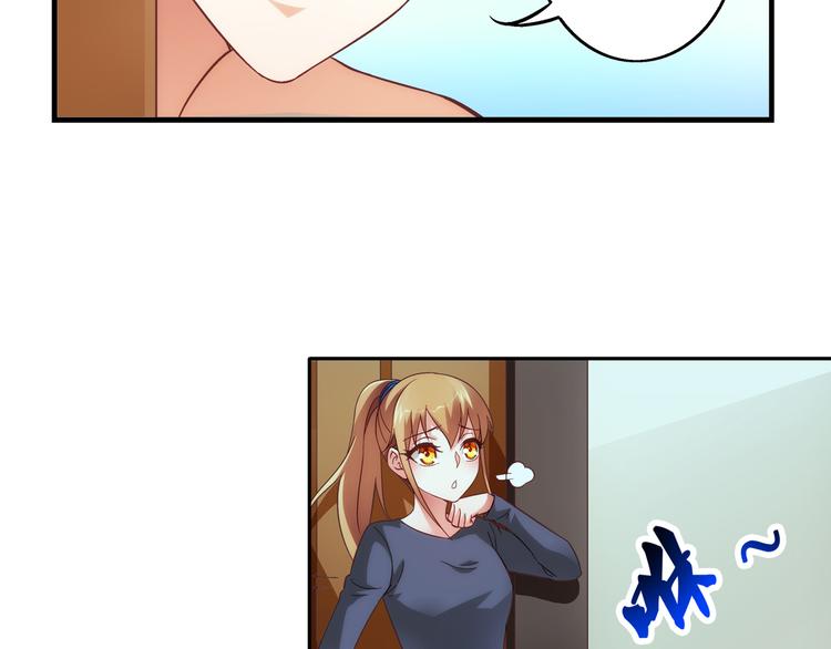 第26话-第26话
