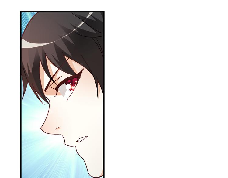 第26话-第26话