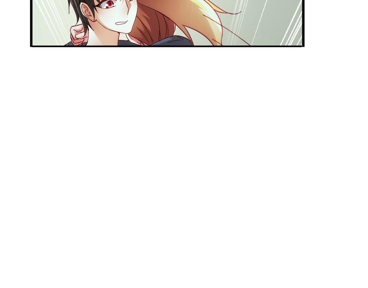 第26话-第26话