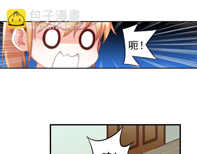 第26话-第26话
