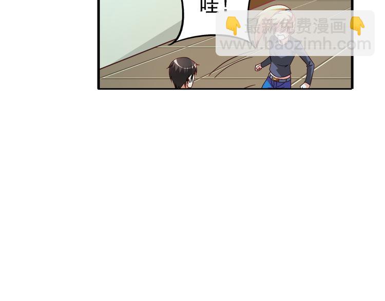 第26话-第26话