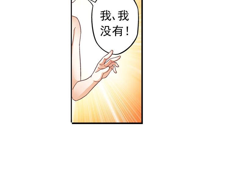 第26话-第26话