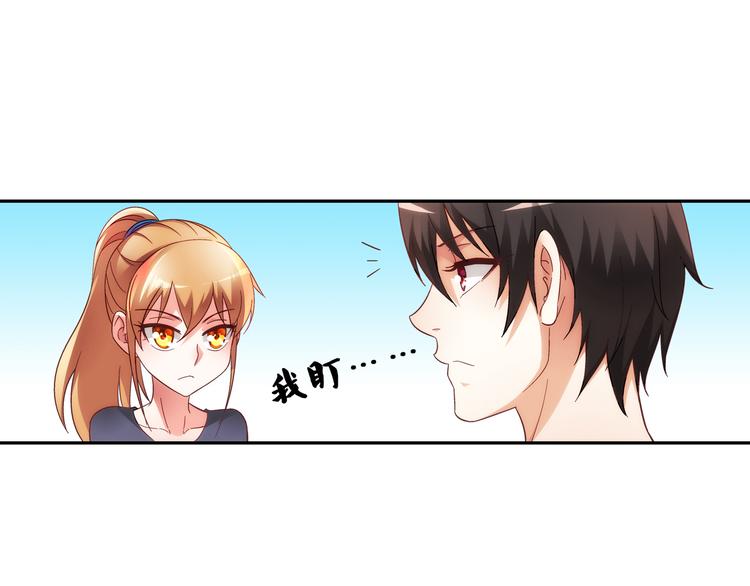 第26话-第26话