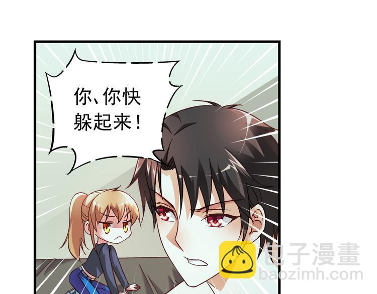 第26话-第26话