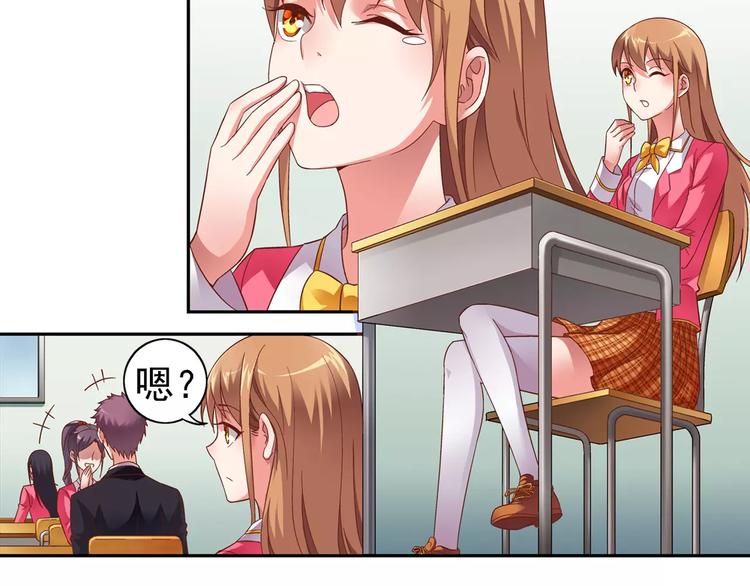 第28话(1/2)-第28话