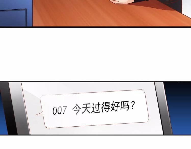 第30话(1/2)-第30话