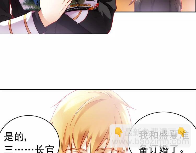 第4话-第4话