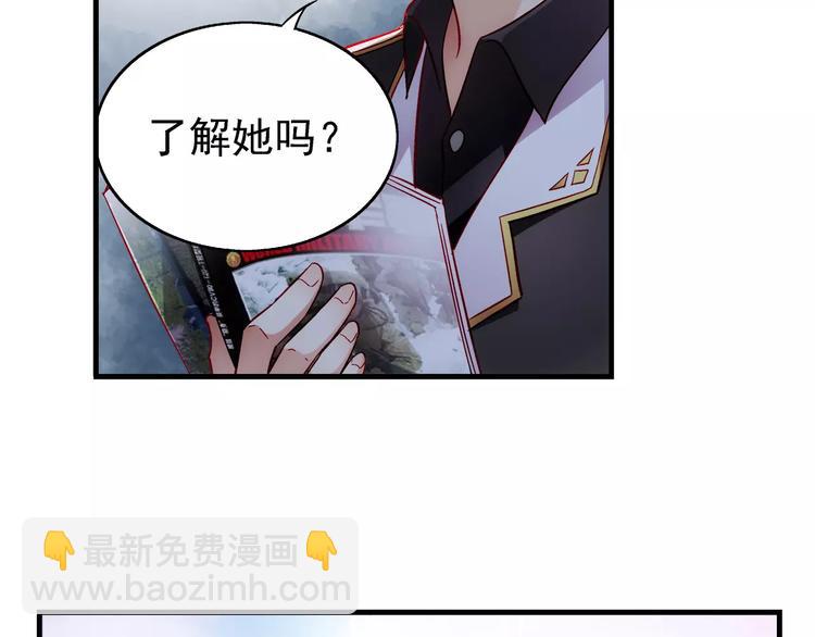 第4话-第4话