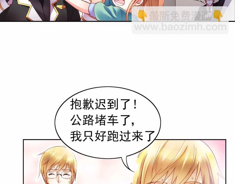 第4话-第4话