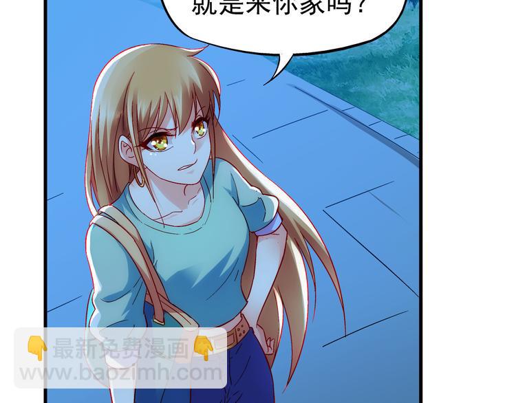 第4话-第4话