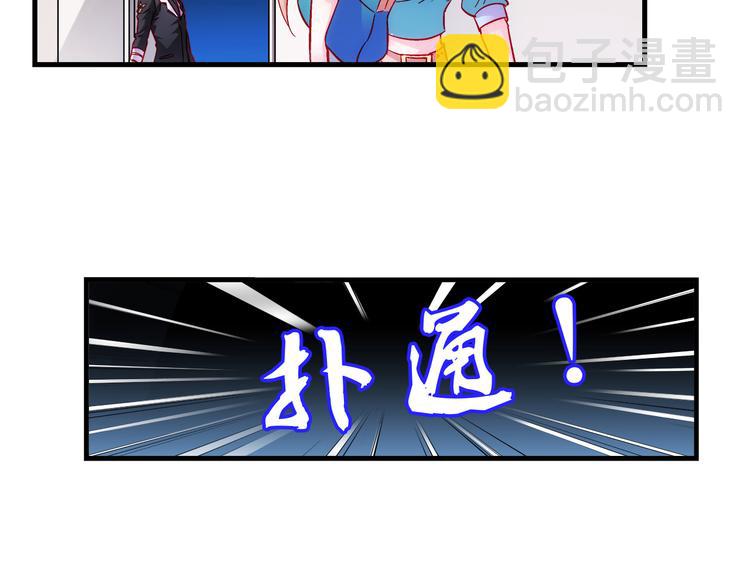 第4话-第4话