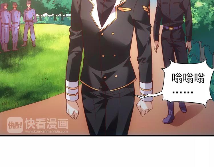 第32话-第32话