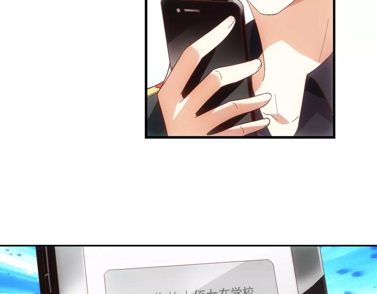 第32话-第32话