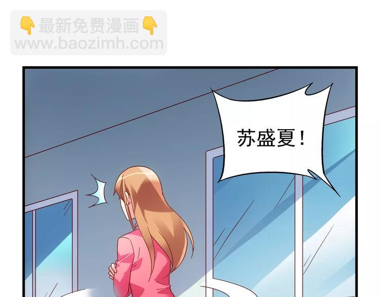 第32话-第32话