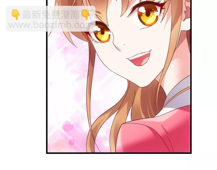第32话-第32话