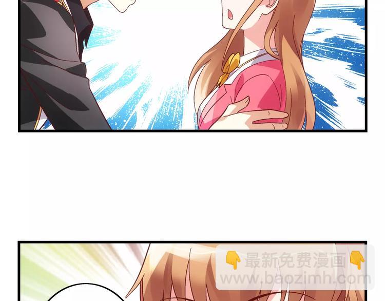 第32话-第32话