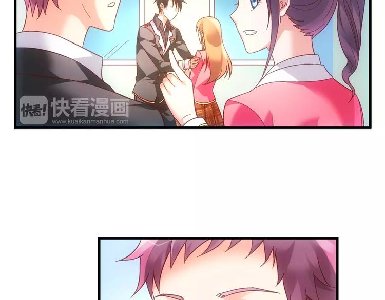 第32话-第32话
