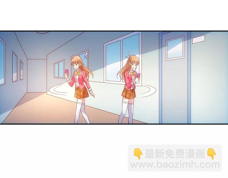 第32话-第32话
