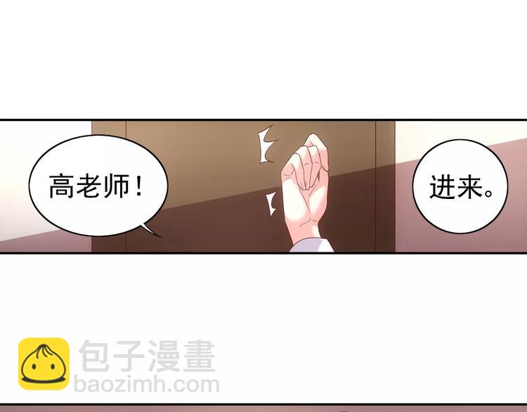 第32话-第32话