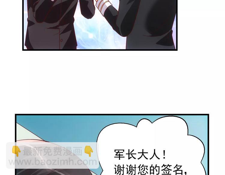 第32话-第32话