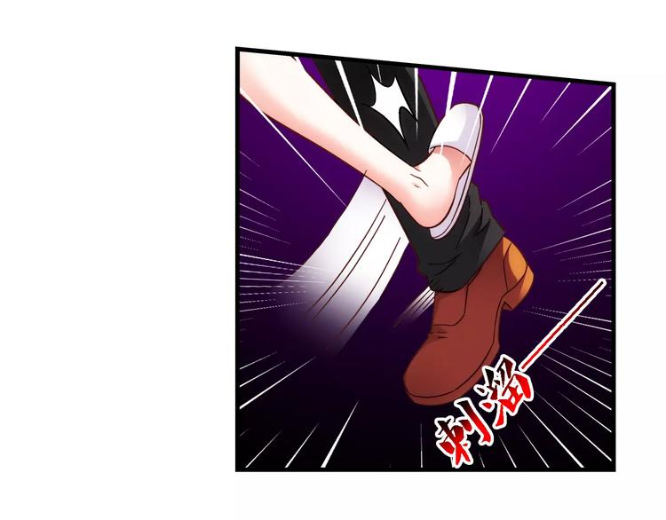 第34话(1/2)-第34话
